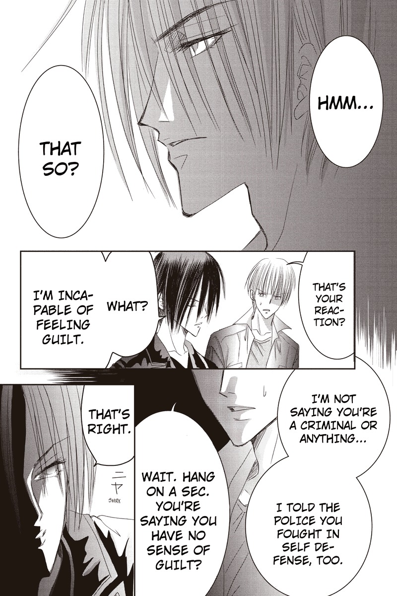 Toukyou Genji Monogatari (OZAKI Minami) Chapter 13 page 4 - Chapter 13: The Rose Stamp (4)
