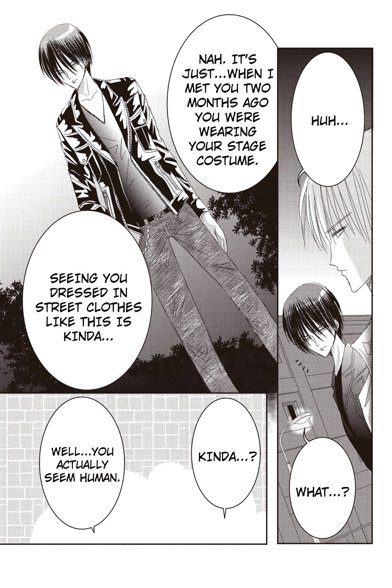 Toukyou Genji Monogatari (OZAKI Minami) Chapter 13 page 5 - Chapter 13: The Rose Stamp (4)