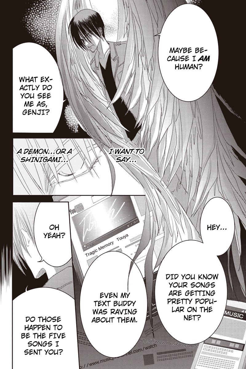 Toukyou Genji Monogatari (OZAKI Minami) Chapter 13 page 6 - Chapter 13: The Rose Stamp (4)