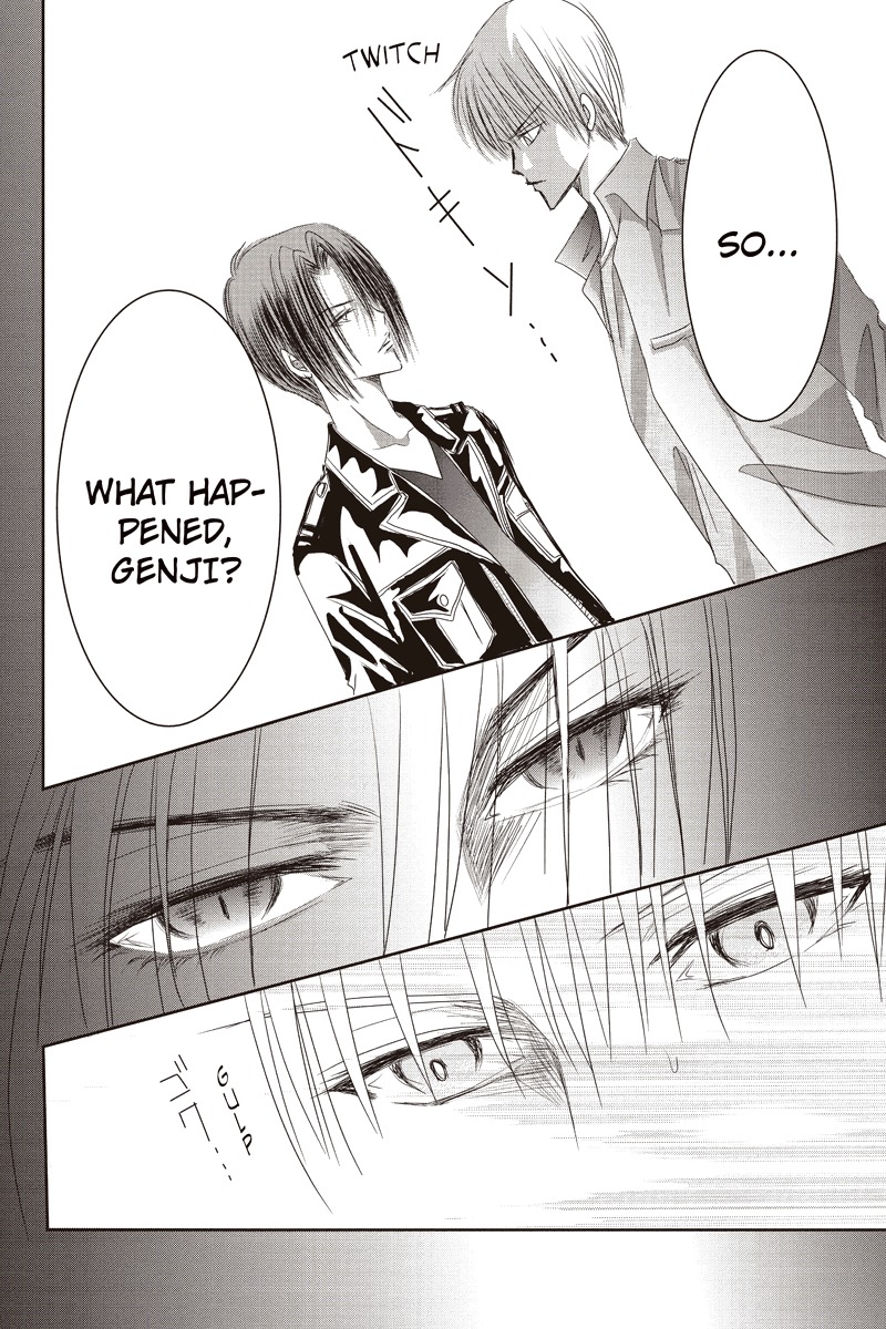 Toukyou Genji Monogatari (OZAKI Minami) Chapter 13 page 8 - Chapter 13: The Rose Stamp (4)