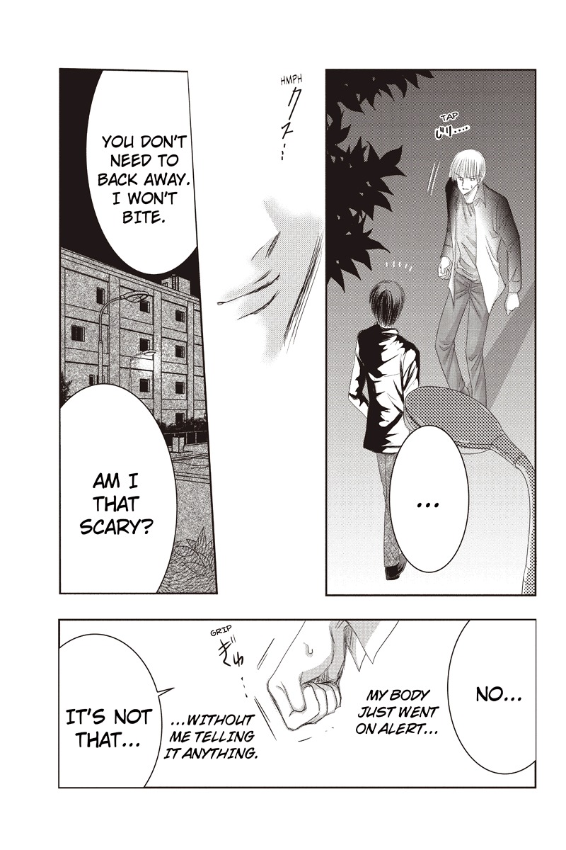 Toukyou Genji Monogatari (OZAKI Minami) Chapter 13 page 9 - Chapter 13: The Rose Stamp (4)