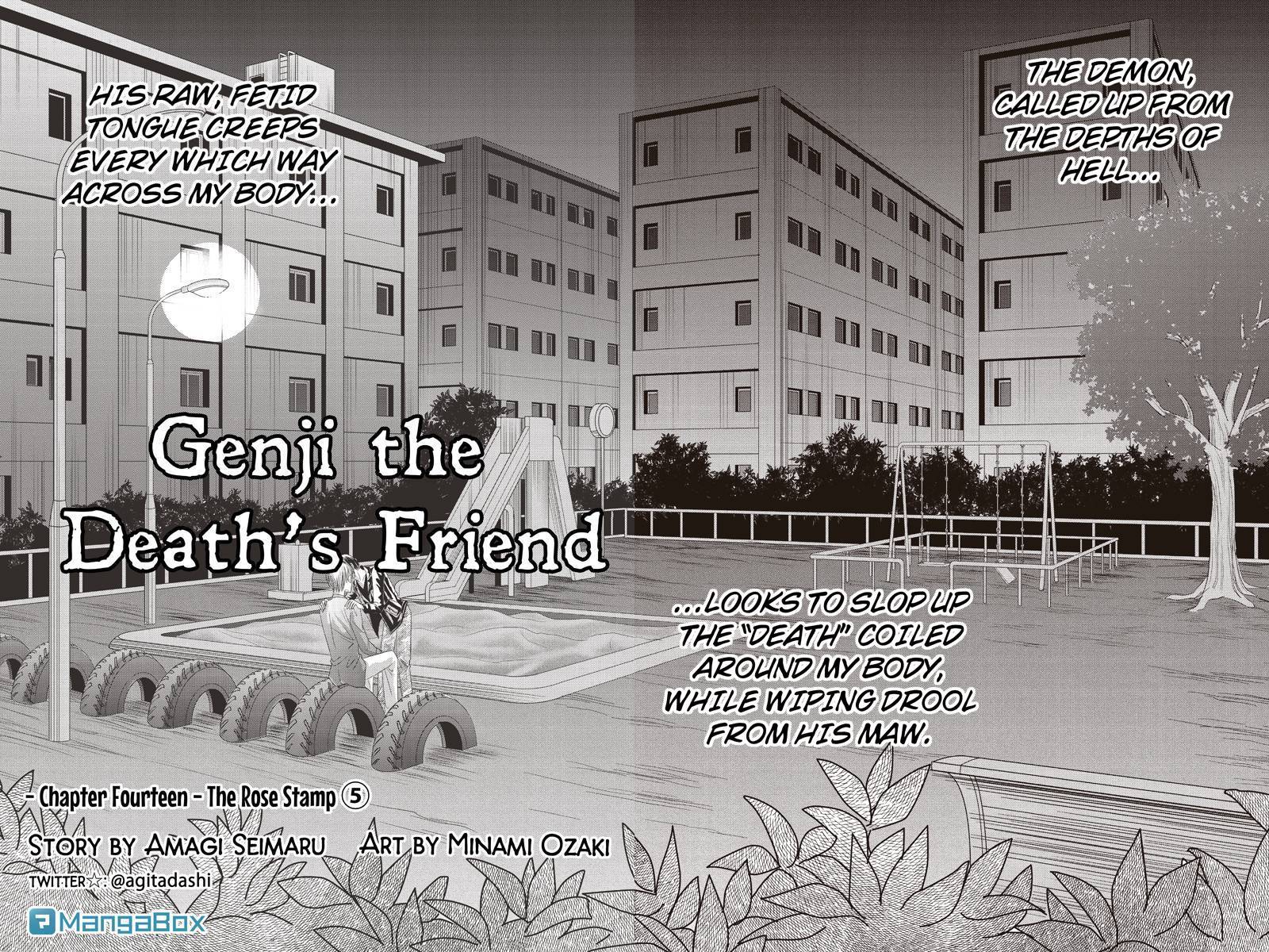 Toukyou Genji Monogatari (OZAKI Minami) Chapter 14 page 1 - Chapter 14: The Rose Stamp (5)