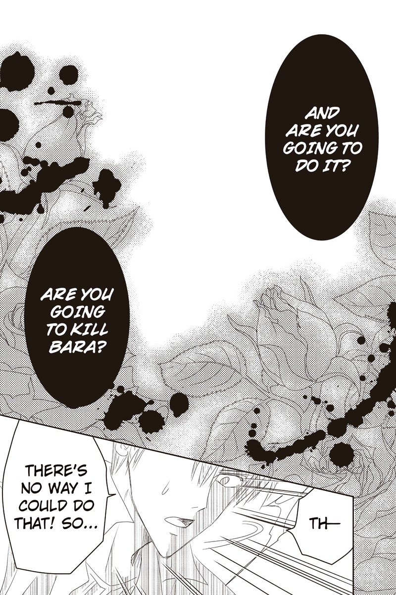 Toukyou Genji Monogatari (OZAKI Minami) Chapter 14 page 14 - Chapter 14: The Rose Stamp (5)