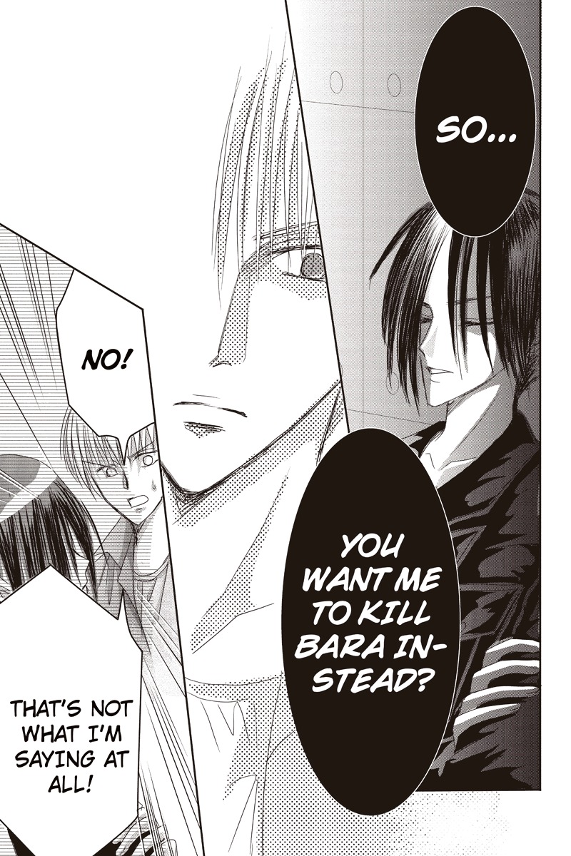Toukyou Genji Monogatari (OZAKI Minami) Chapter 14 page 15 - Chapter 14: The Rose Stamp (5)