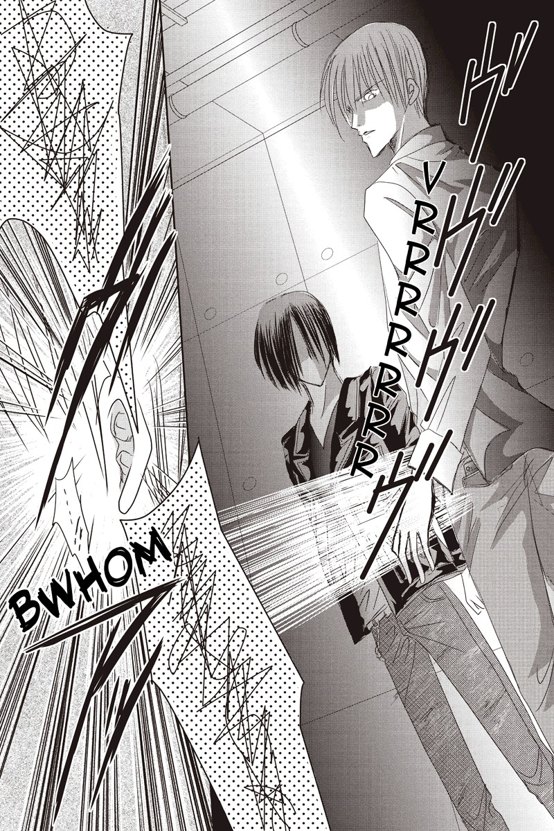 Toukyou Genji Monogatari (OZAKI Minami) Chapter 14 page 17 - Chapter 14: The Rose Stamp (5)