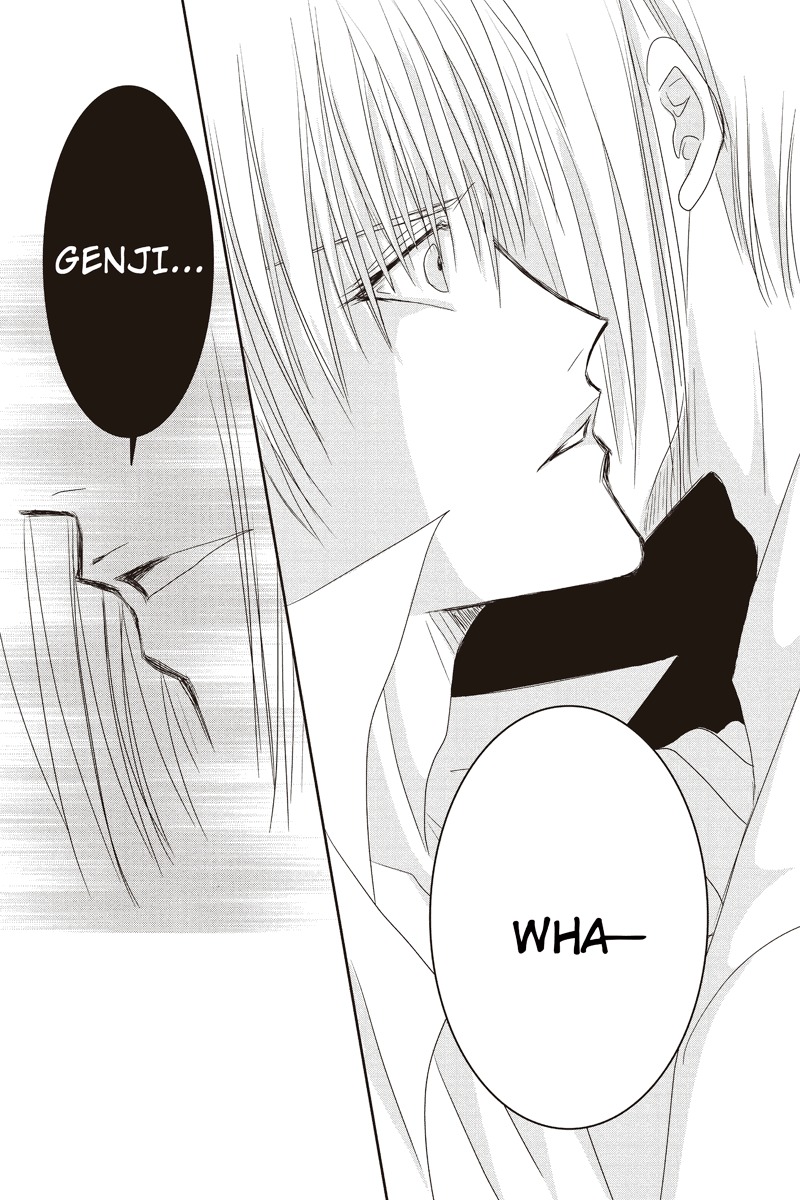 Toukyou Genji Monogatari (OZAKI Minami) Chapter 14 page 2 - Chapter 14: The Rose Stamp (5)