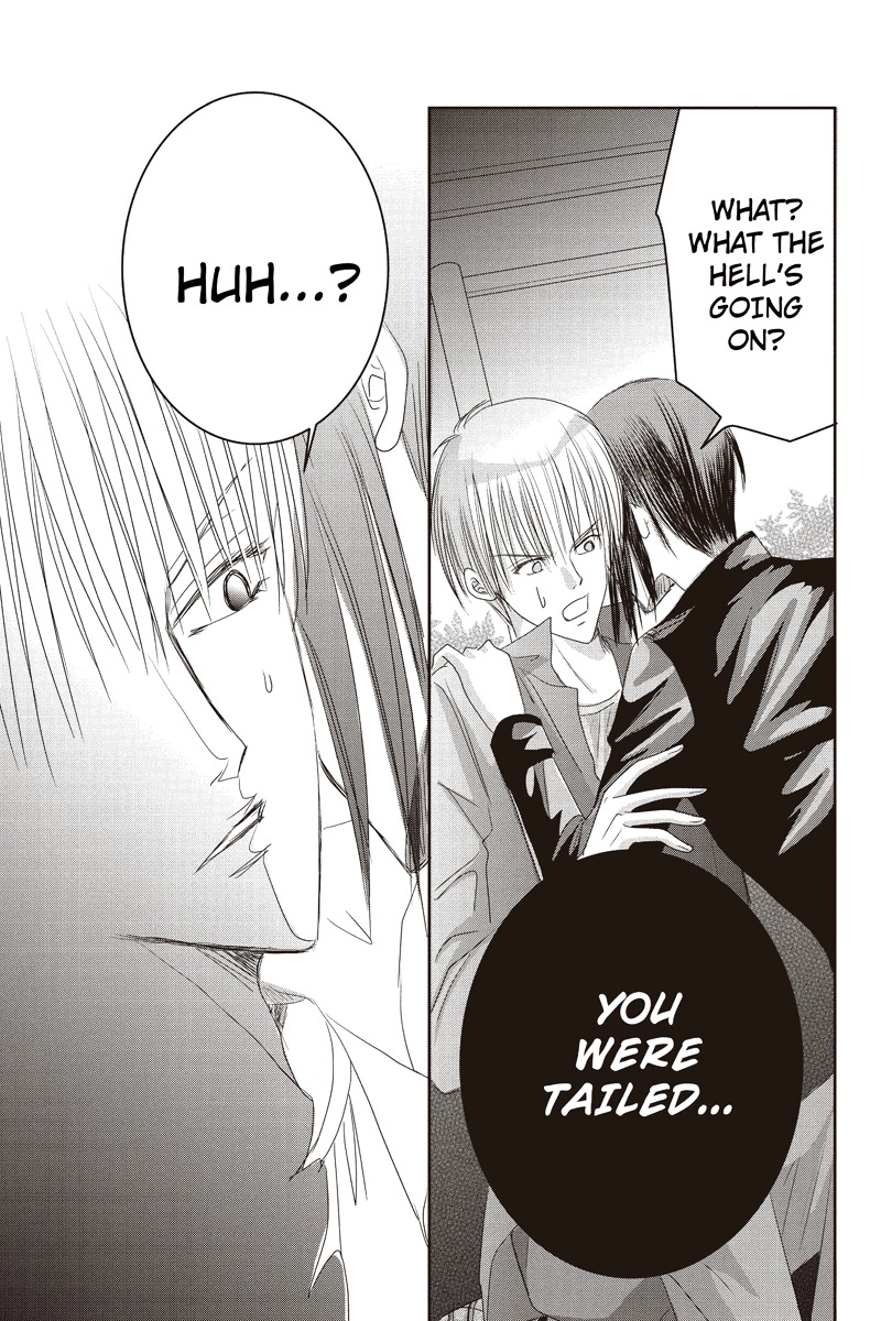 Toukyou Genji Monogatari (OZAKI Minami) Chapter 14 page 3 - Chapter 14: The Rose Stamp (5)