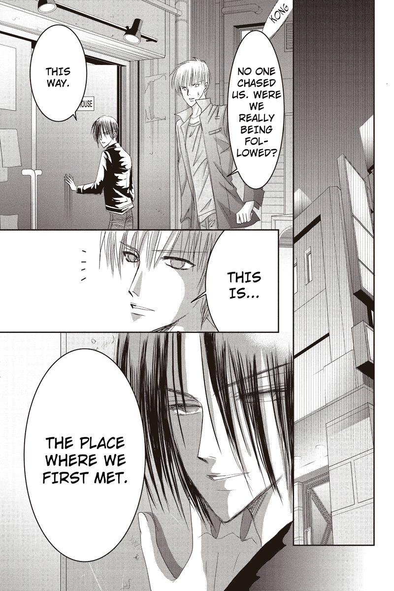 Toukyou Genji Monogatari (OZAKI Minami) Chapter 14 page 7 - Chapter 14: The Rose Stamp (5)