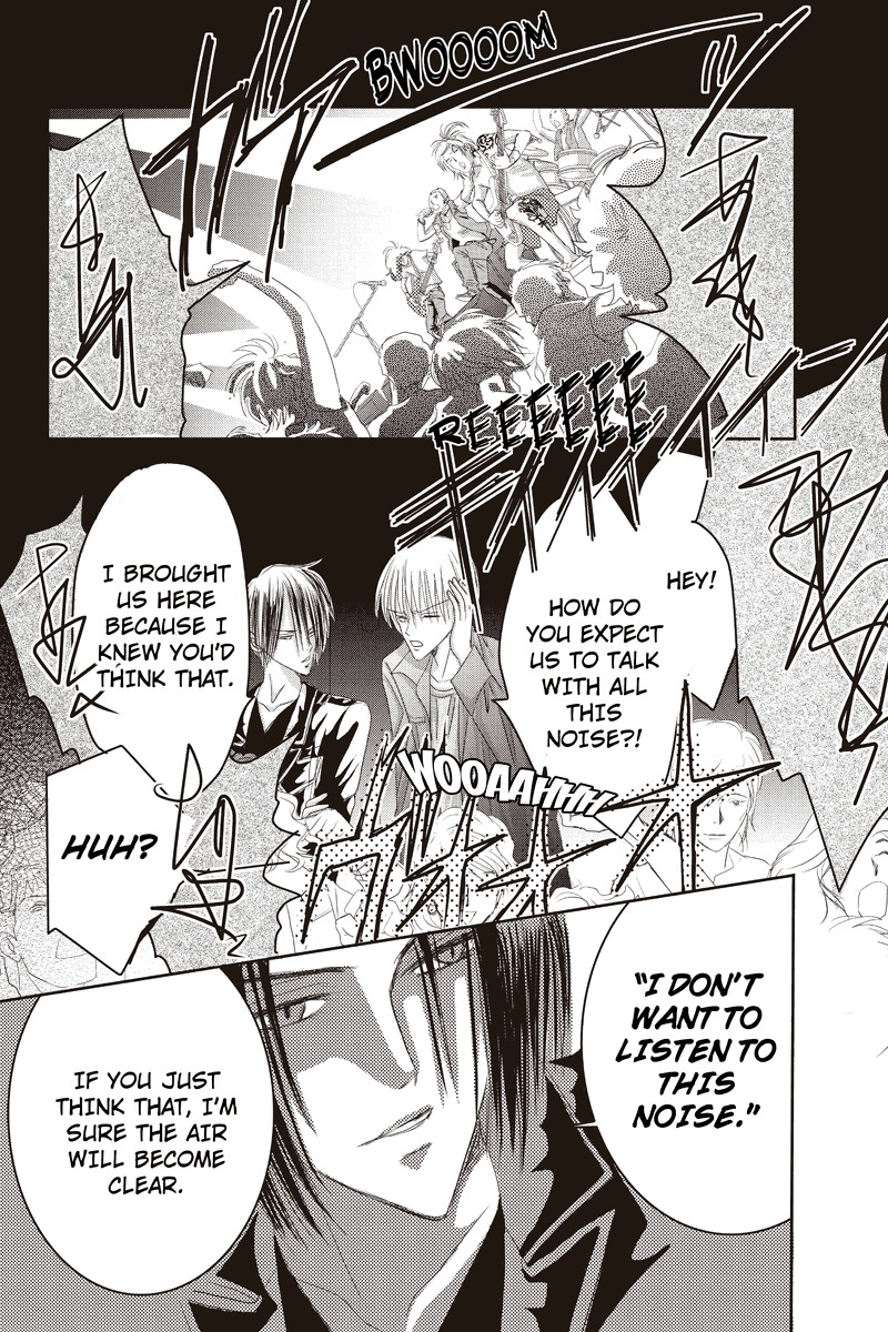 Toukyou Genji Monogatari (OZAKI Minami) Chapter 14 page 8 - Chapter 14: The Rose Stamp (5)