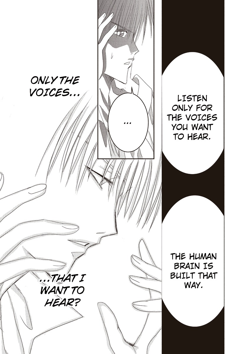 Toukyou Genji Monogatari (OZAKI Minami) Chapter 14 page 9 - Chapter 14: The Rose Stamp (5)