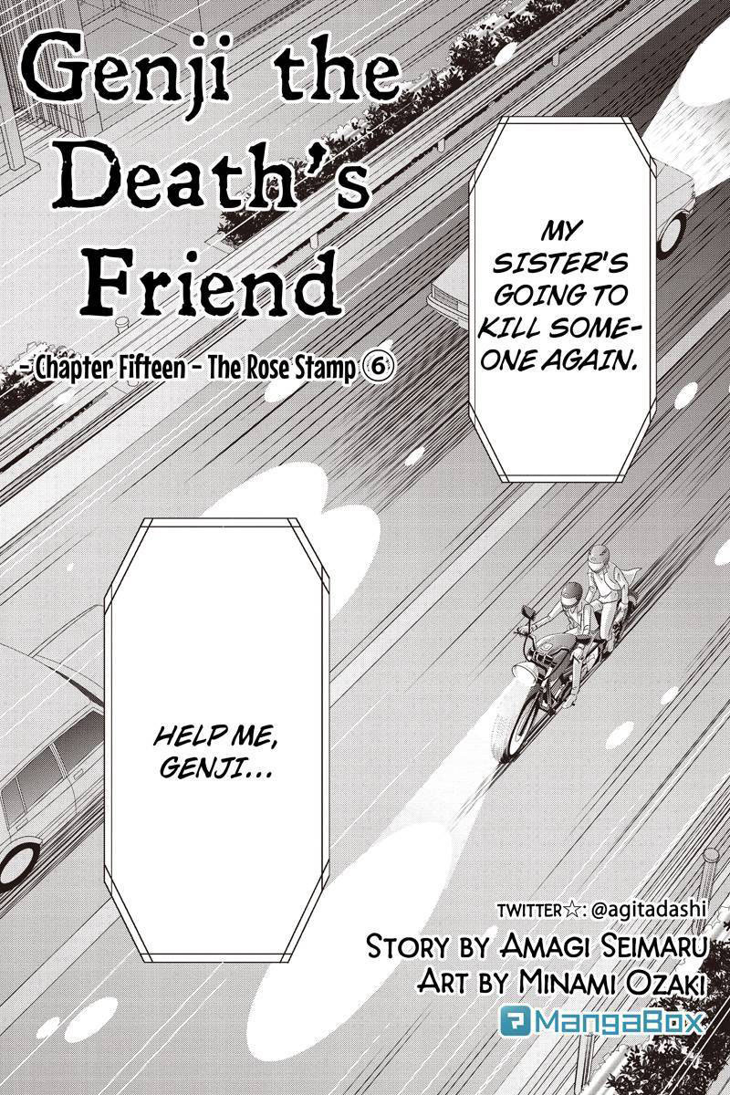 Toukyou Genji Monogatari (OZAKI Minami) Chapter 15 page 1 - Chapter 15: The Rose Stamp (6)