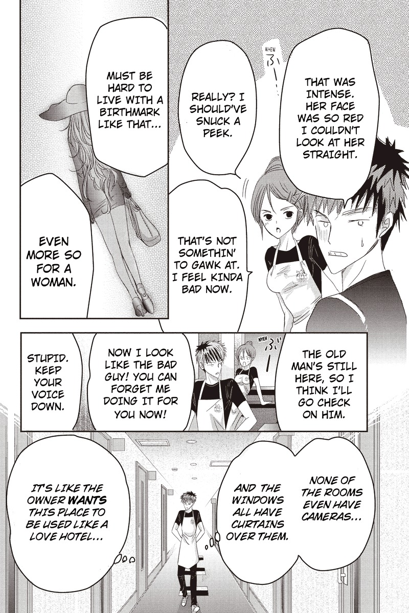 Toukyou Genji Monogatari (OZAKI Minami) Chapter 15 page 10 - Chapter 15: The Rose Stamp (6)