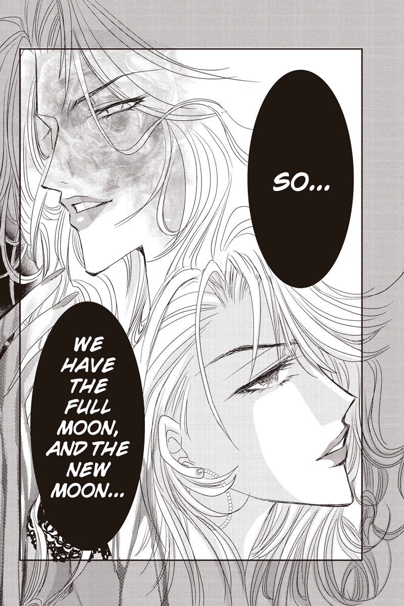 Toukyou Genji Monogatari (OZAKI Minami) Chapter 15 page 18 - Chapter 15: The Rose Stamp (6)