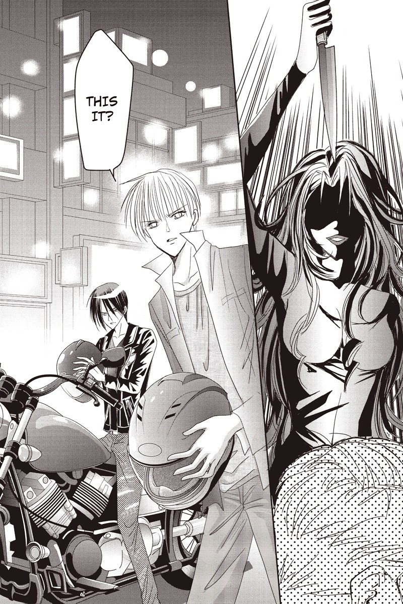 Toukyou Genji Monogatari (OZAKI Minami) Chapter 15 page 4 - Chapter 15: The Rose Stamp (6)