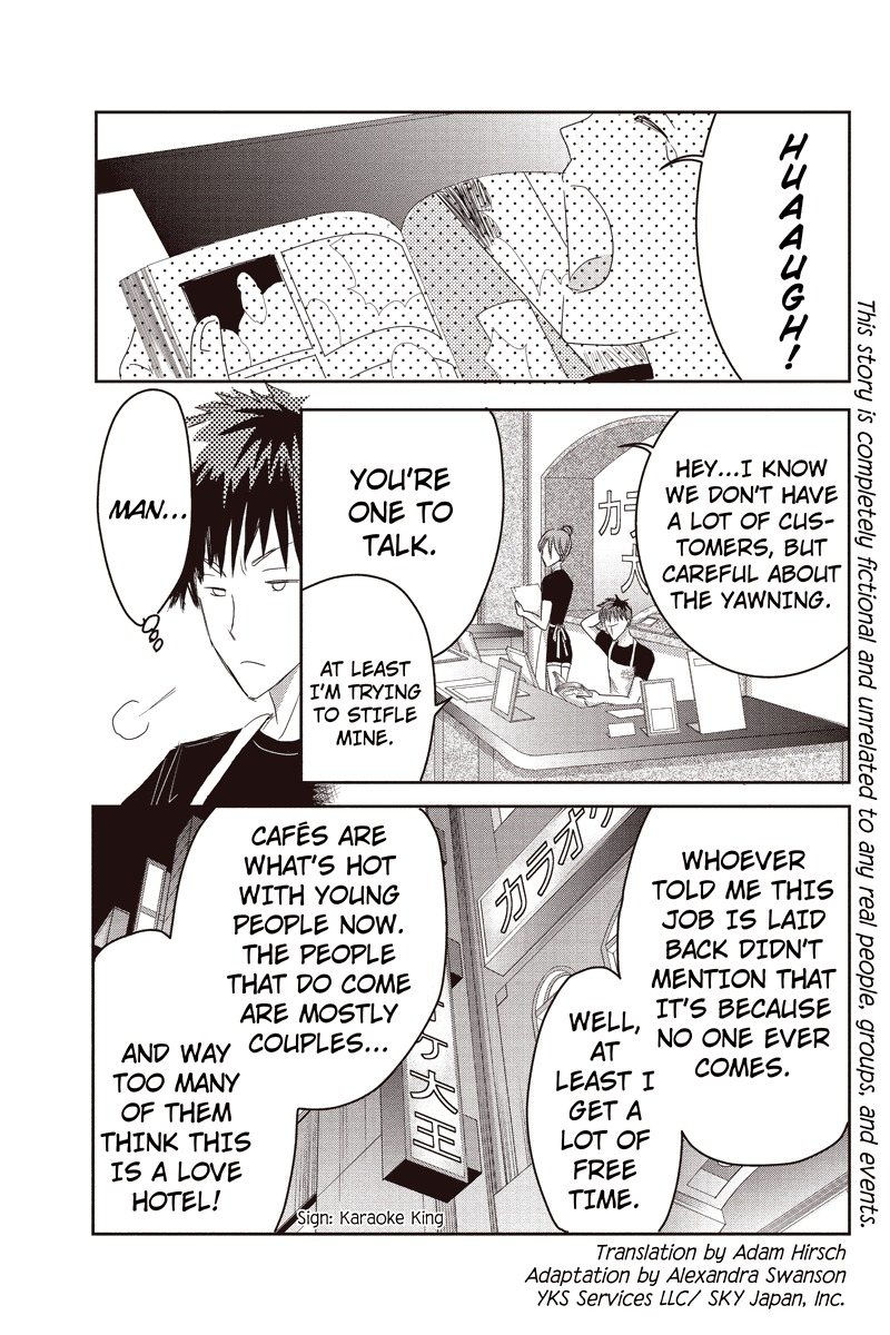 Toukyou Genji Monogatari (OZAKI Minami) Chapter 15 page 5 - Chapter 15: The Rose Stamp (6)