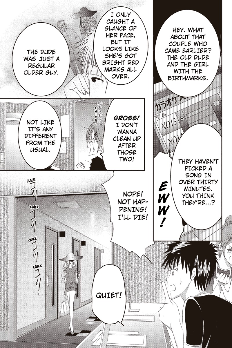 Toukyou Genji Monogatari (OZAKI Minami) Chapter 15 page 7 - Chapter 15: The Rose Stamp (6)