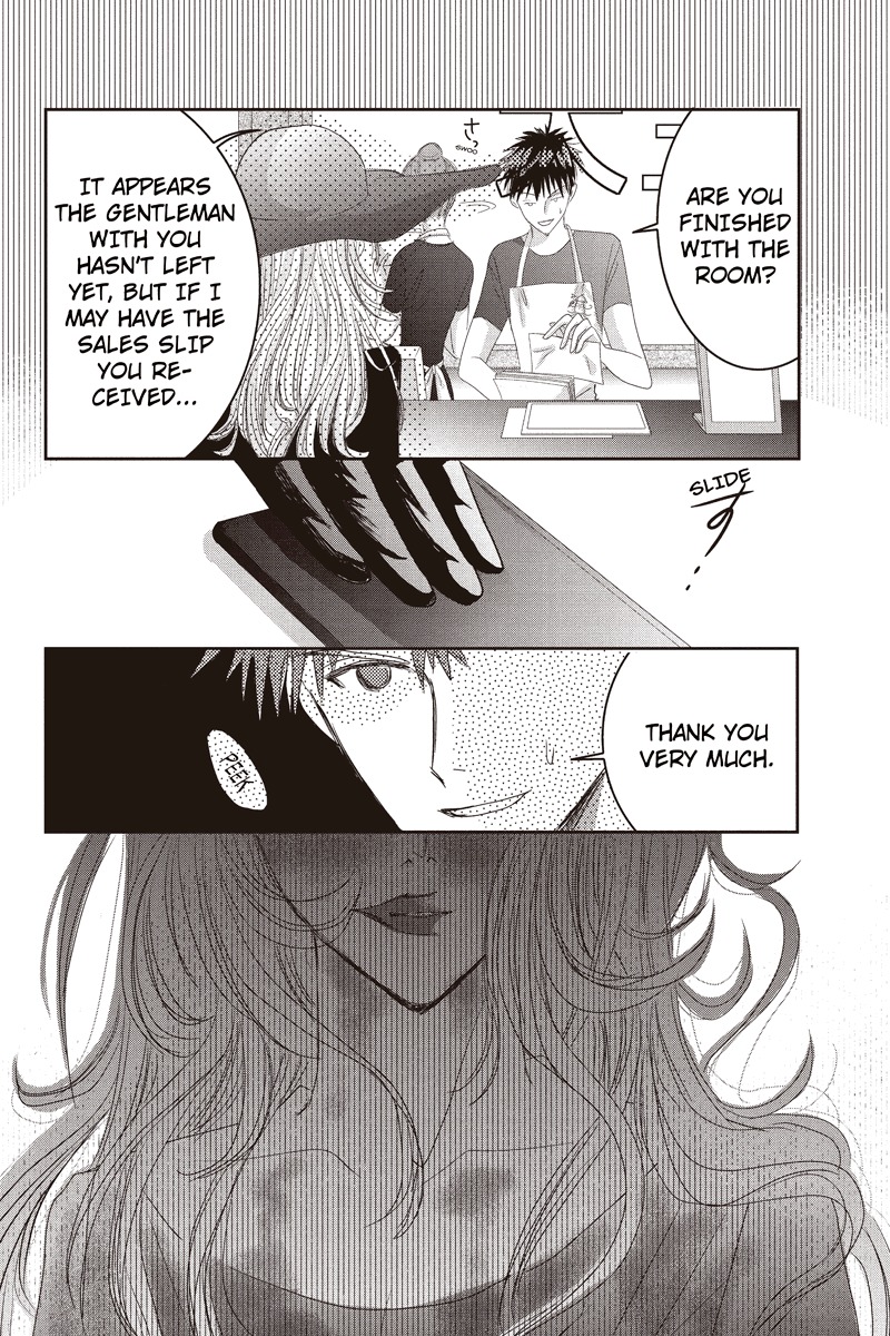 Toukyou Genji Monogatari (OZAKI Minami) Chapter 15 page 8 - Chapter 15: The Rose Stamp (6)