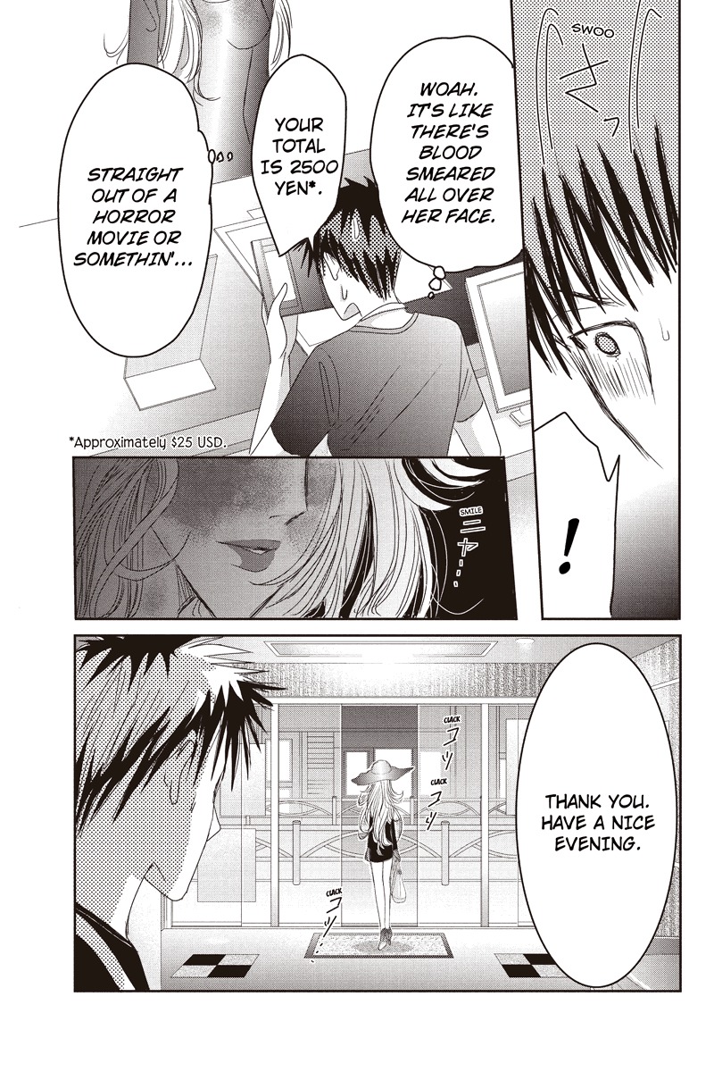 Toukyou Genji Monogatari (OZAKI Minami) Chapter 15 page 9 - Chapter 15: The Rose Stamp (6)