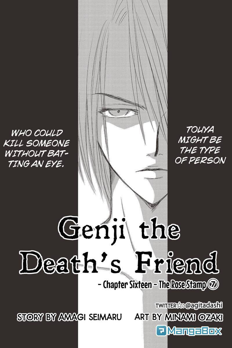 Toukyou Genji Monogatari (OZAKI Minami) Chapter 16 page 1 - Chapter 16: The Rose Stamp (7)
