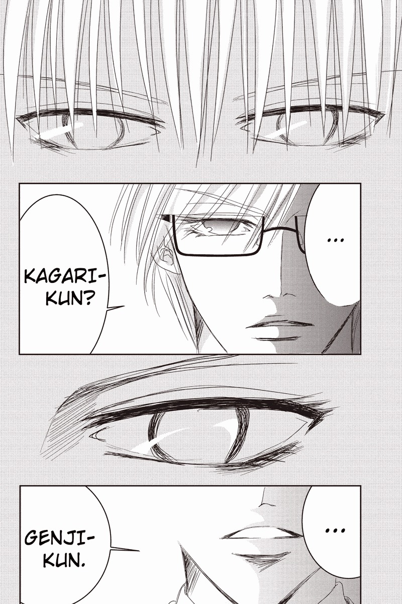 Toukyou Genji Monogatari (OZAKI Minami) Chapter 16 page 12 - Chapter 16: The Rose Stamp (7)