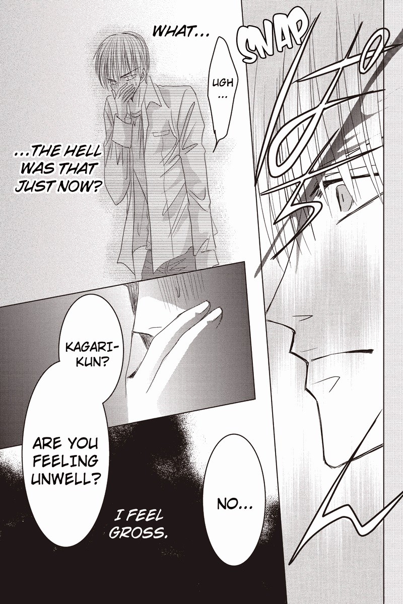 Toukyou Genji Monogatari (OZAKI Minami) Chapter 16 page 13 - Chapter 16: The Rose Stamp (7)