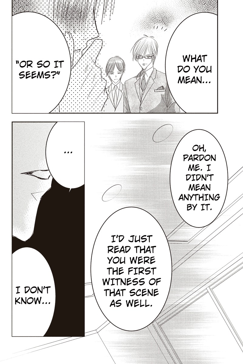 Toukyou Genji Monogatari (OZAKI Minami) Chapter 16 page 14 - Chapter 16: The Rose Stamp (7)