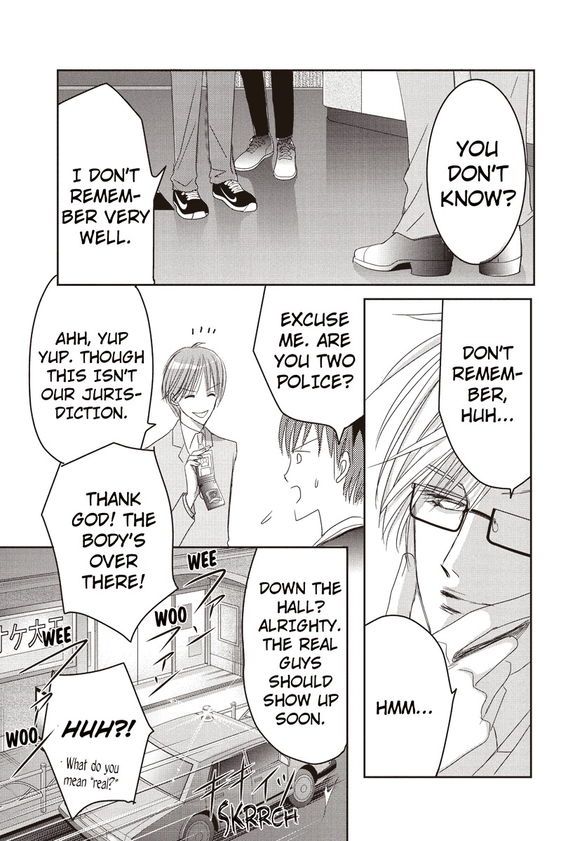 Toukyou Genji Monogatari (OZAKI Minami) Chapter 16 page 15 - Chapter 16: The Rose Stamp (7)