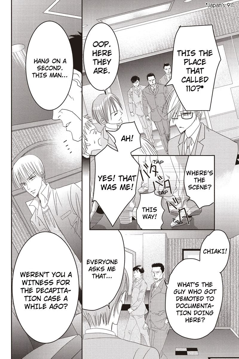 Toukyou Genji Monogatari (OZAKI Minami) Chapter 16 page 16 - Chapter 16: The Rose Stamp (7)
