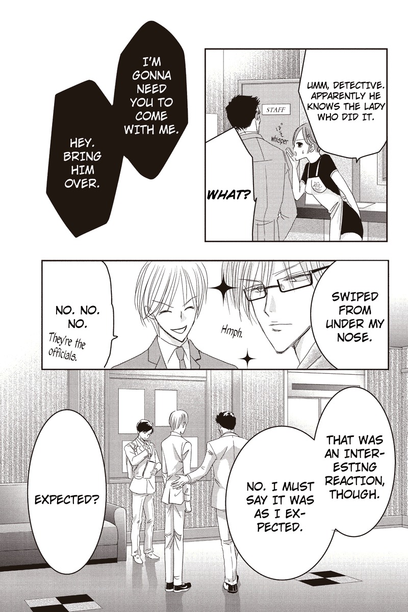 Toukyou Genji Monogatari (OZAKI Minami) Chapter 16 page 17 - Chapter 16: The Rose Stamp (7)