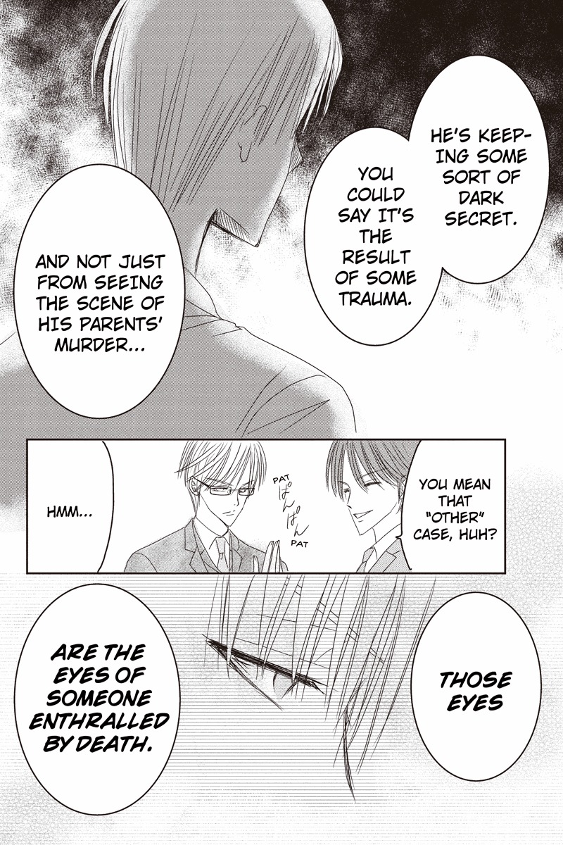 Toukyou Genji Monogatari (OZAKI Minami) Chapter 16 page 18 - Chapter 16: The Rose Stamp (7)