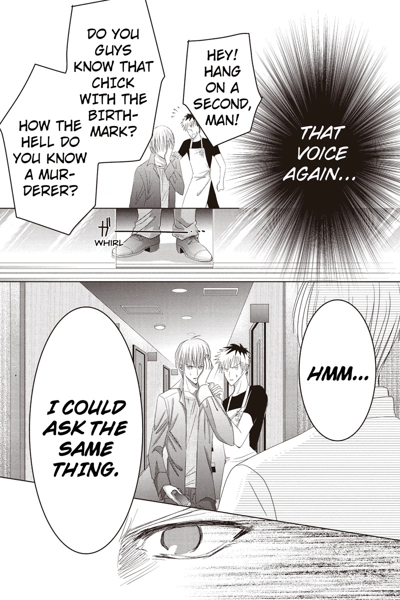 Toukyou Genji Monogatari (OZAKI Minami) Chapter 16 page 5 - Chapter 16: The Rose Stamp (7)