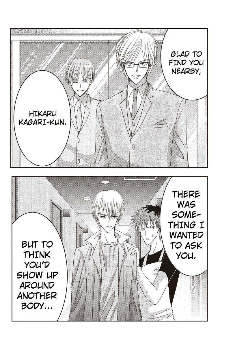 Toukyou Genji Monogatari (OZAKI Minami) Chapter 16 page 6 - Chapter 16: The Rose Stamp (7)