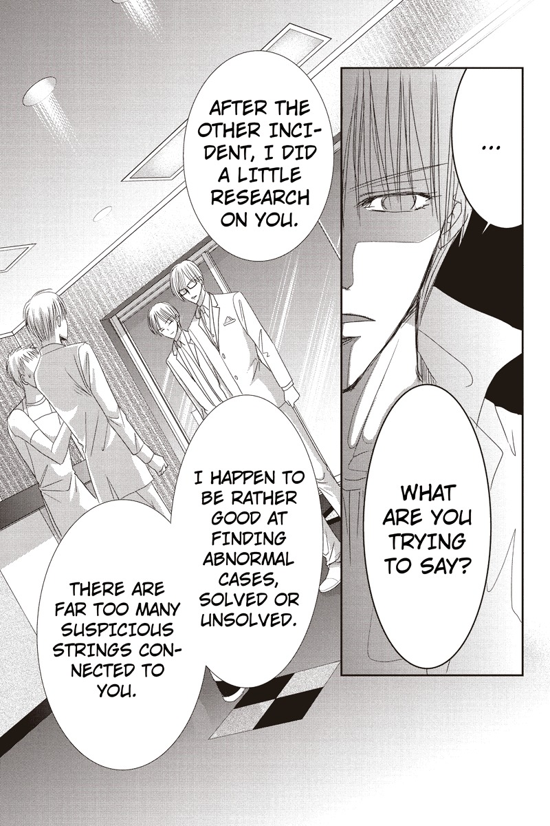 Toukyou Genji Monogatari (OZAKI Minami) Chapter 16 page 7 - Chapter 16: The Rose Stamp (7)