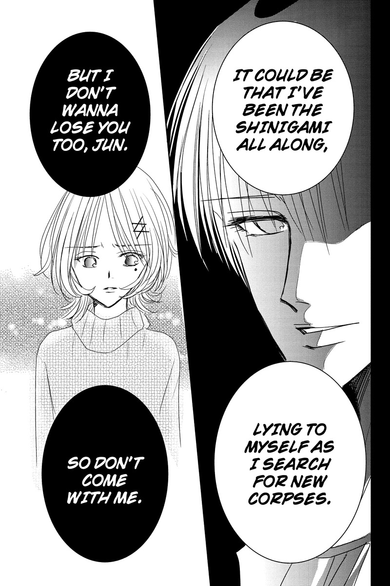 Toukyou Genji Monogatari (OZAKI Minami) Chapter 17 page 13 - Chapter 17: The Rose Stamp (8)