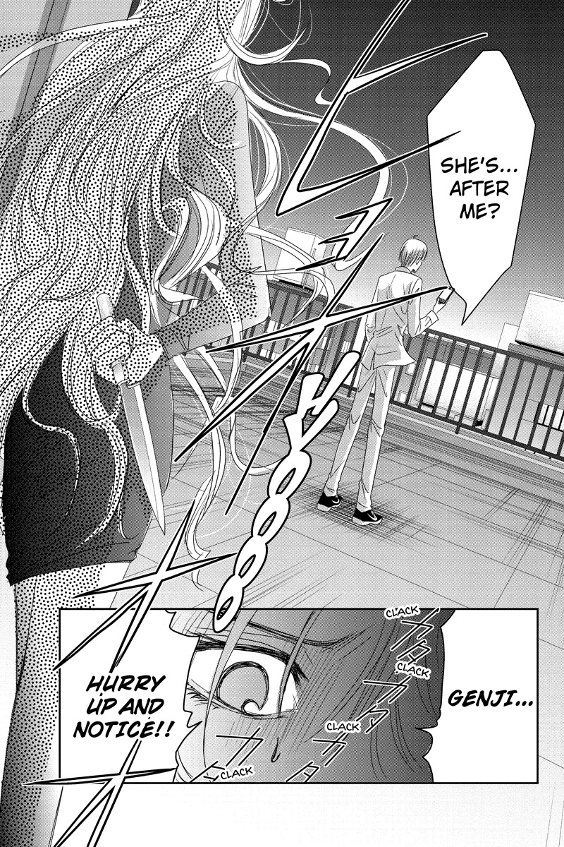 Toukyou Genji Monogatari (OZAKI Minami) Chapter 17 page 19 - Chapter 17: The Rose Stamp (8)