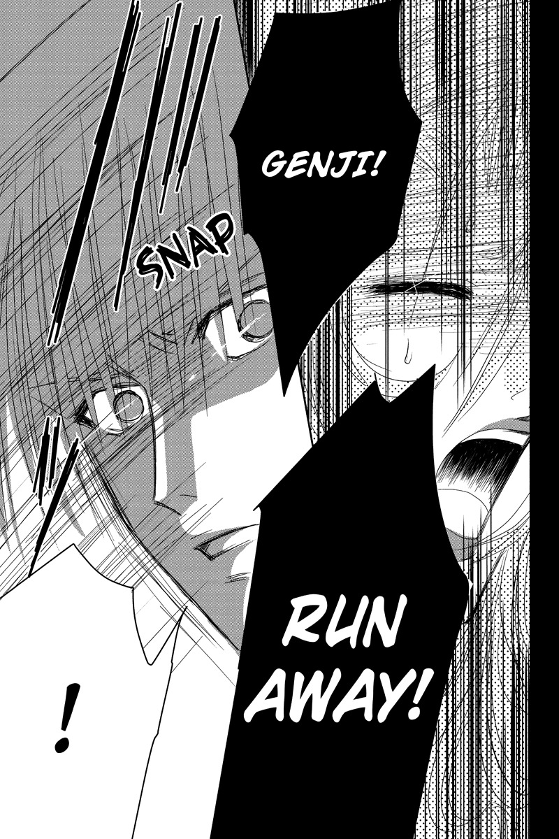 Toukyou Genji Monogatari (OZAKI Minami) Chapter 17 page 21 - Chapter 17: The Rose Stamp (8)