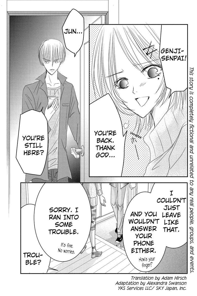 Toukyou Genji Monogatari (OZAKI Minami) Chapter 17 page 5 - Chapter 17: The Rose Stamp (8)