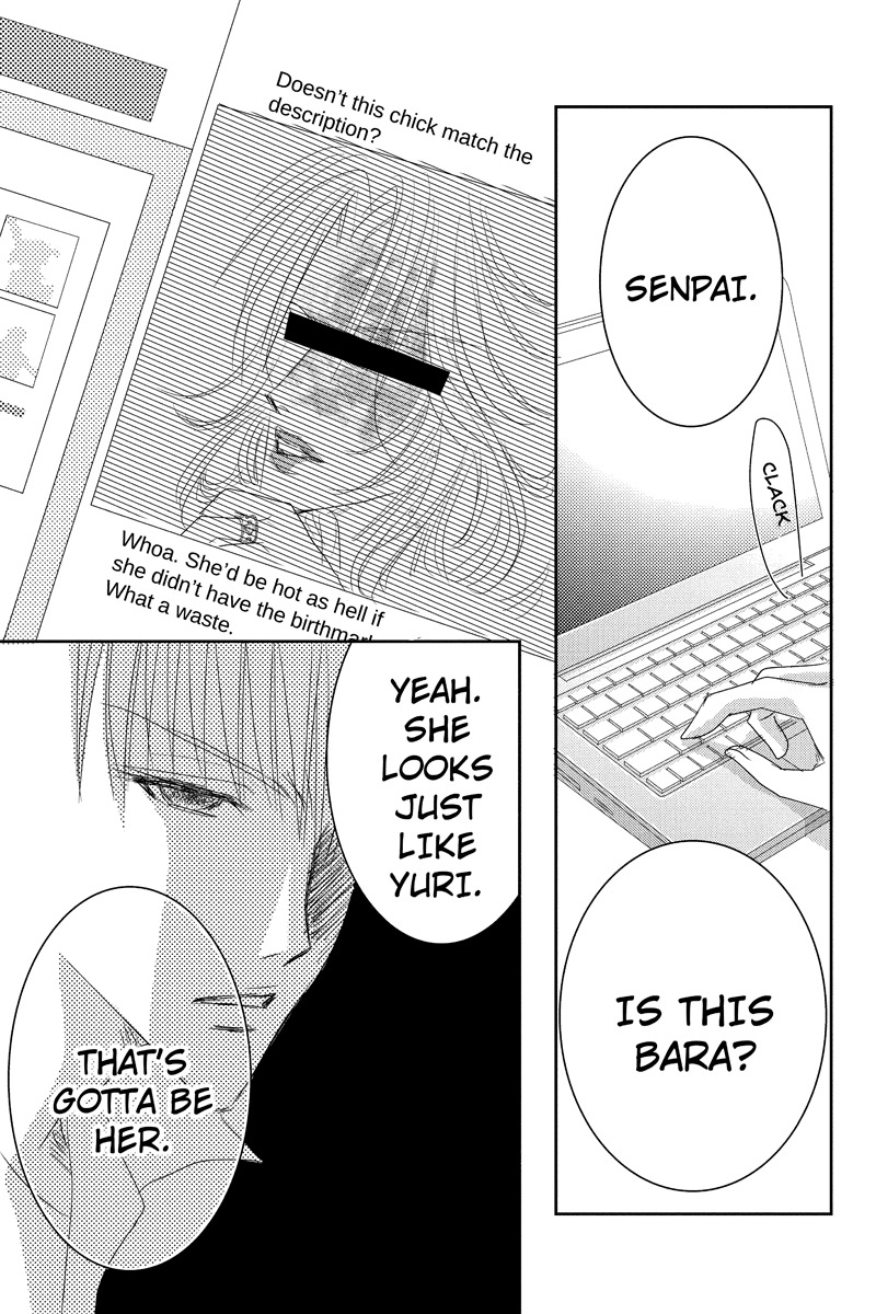 Toukyou Genji Monogatari (OZAKI Minami) Chapter 17 page 7 - Chapter 17: The Rose Stamp (8)