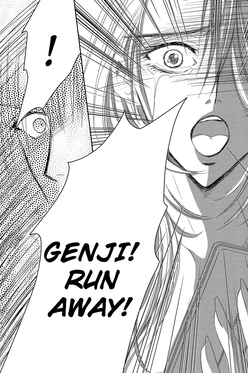 Toukyou Genji Monogatari (OZAKI Minami) Chapter 18 page 1 - Chapter 18: The Rose Stamp (9)