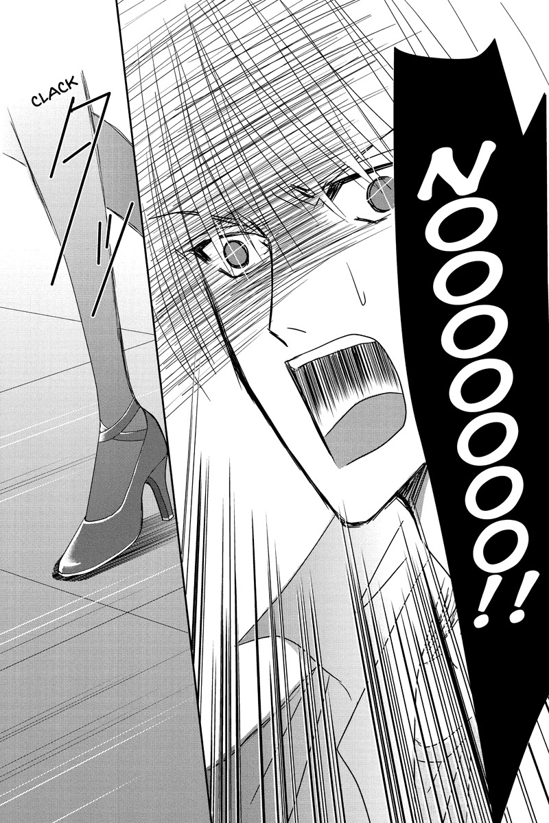 Toukyou Genji Monogatari (OZAKI Minami) Chapter 18 page 14 - Chapter 18: The Rose Stamp (9)