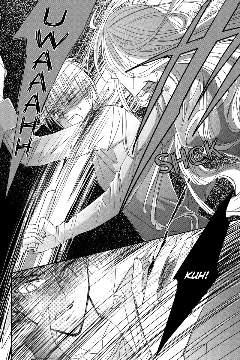 Toukyou Genji Monogatari (OZAKI Minami) Chapter 18 page 3 - Chapter 18: The Rose Stamp (9)
