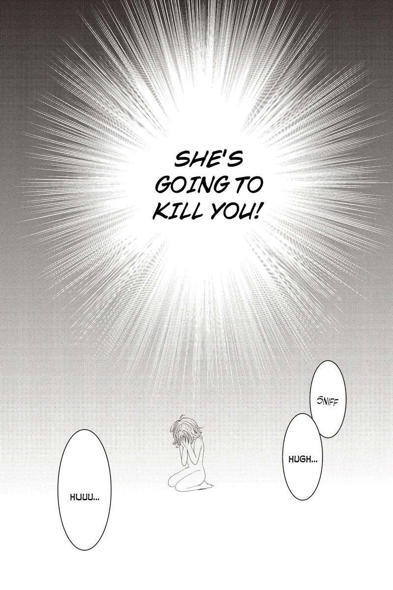 Toukyou Genji Monogatari (OZAKI Minami) Chapter 18 page 8 - Chapter 18: The Rose Stamp (9)