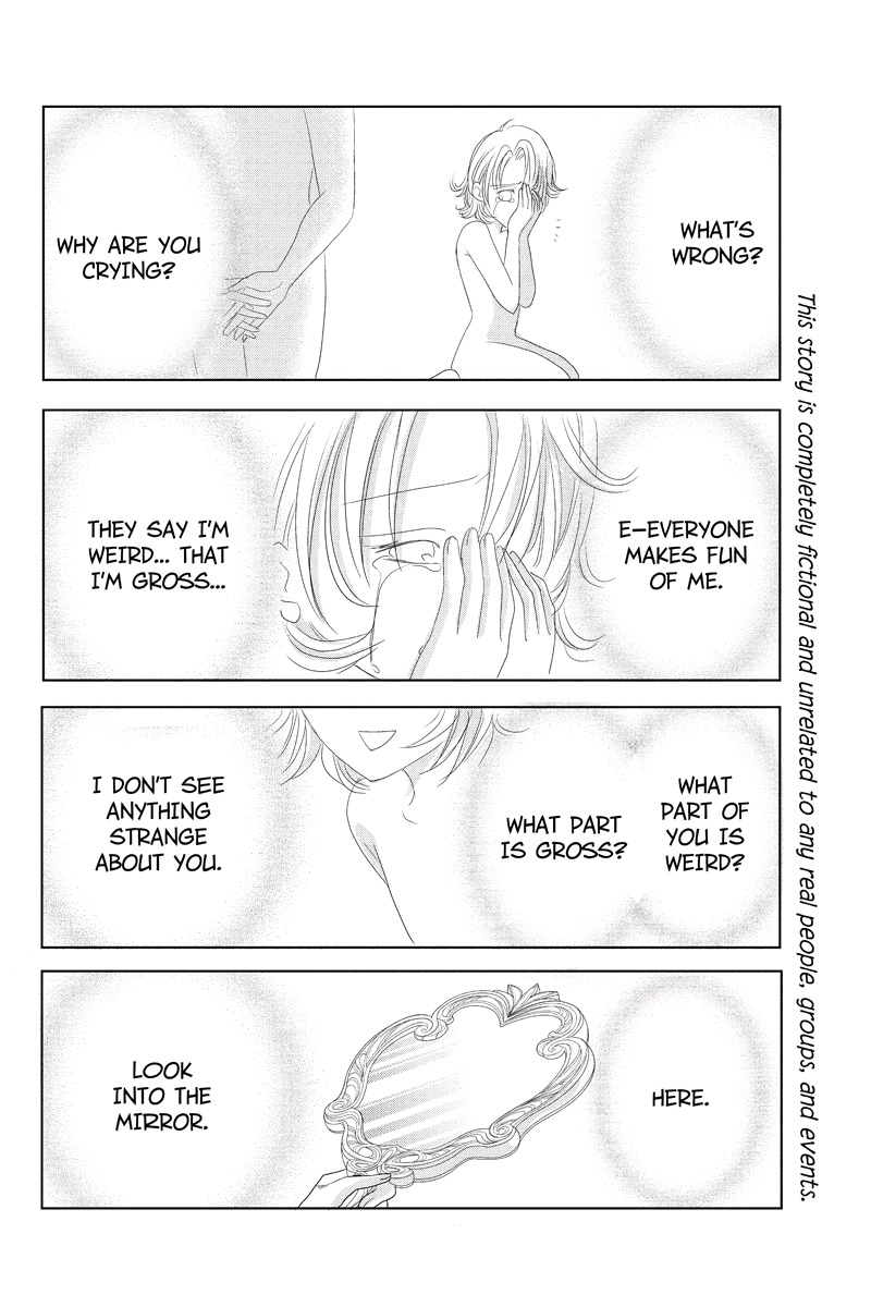 Toukyou Genji Monogatari (OZAKI Minami) Chapter 18 page 9 - Chapter 18: The Rose Stamp (9)