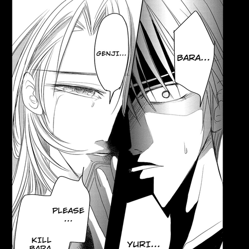 Toukyou Genji Monogatari (OZAKI Minami) Chapter 18: The Rose Stamp (9) cover