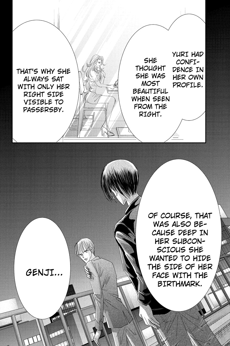 Toukyou Genji Monogatari (OZAKI Minami) Chapter 19 page 10 - Chapter 19: The Rose Stamp (10)