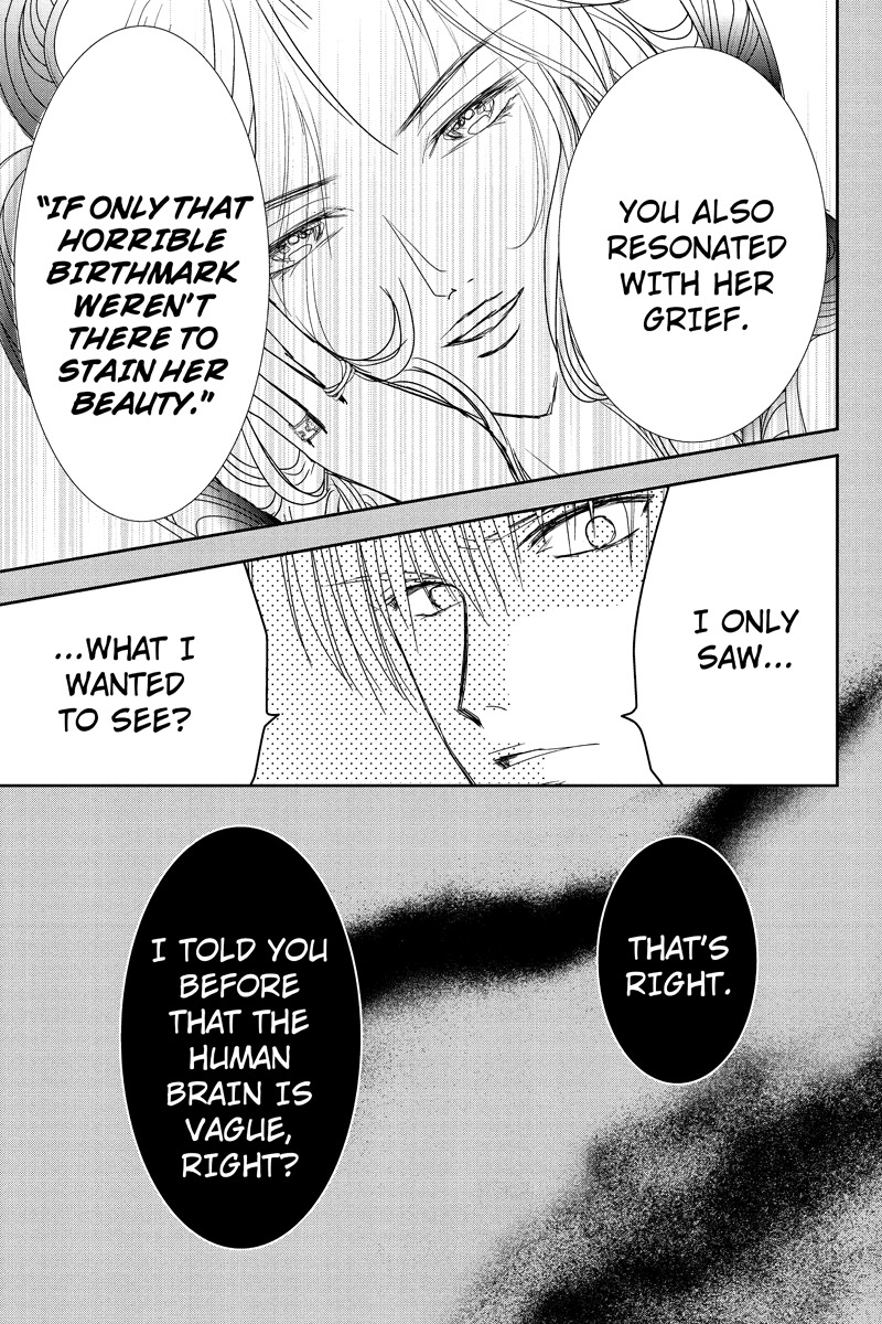 Toukyou Genji Monogatari (OZAKI Minami) Chapter 19 page 11 - Chapter 19: The Rose Stamp (10)