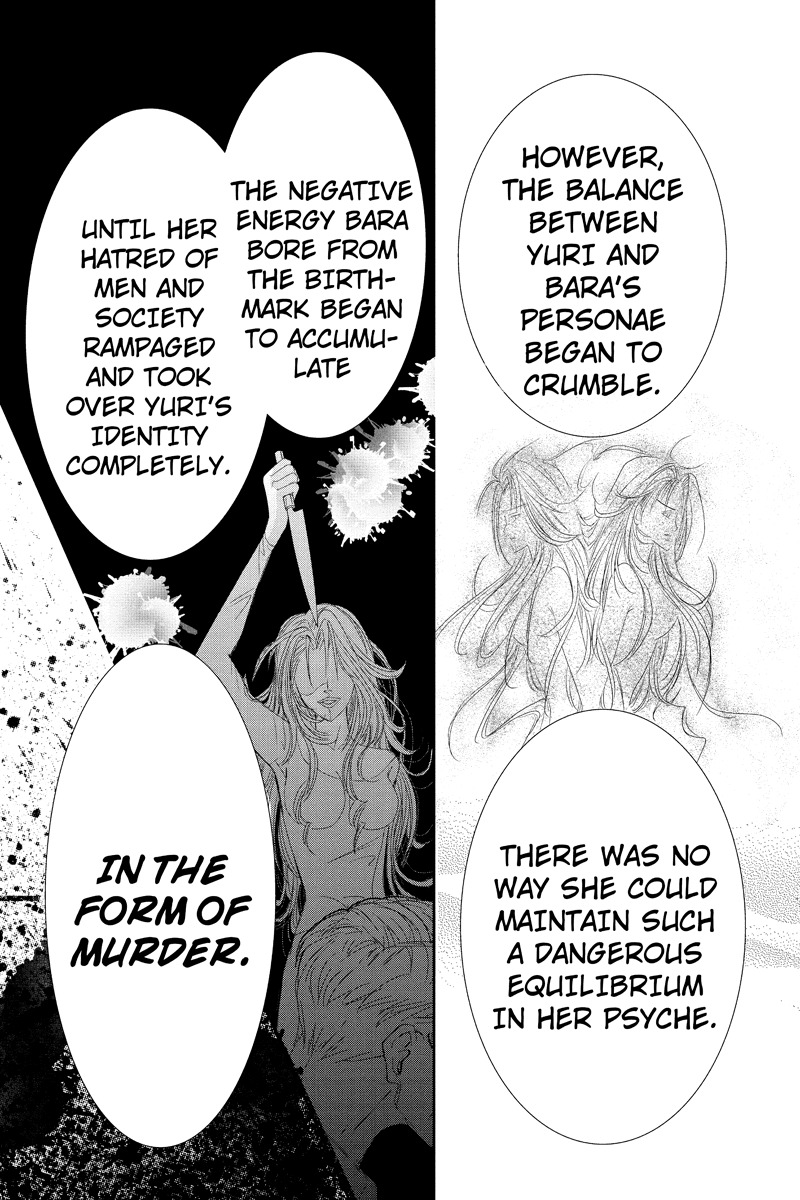 Toukyou Genji Monogatari (OZAKI Minami) Chapter 19 page 12 - Chapter 19: The Rose Stamp (10)