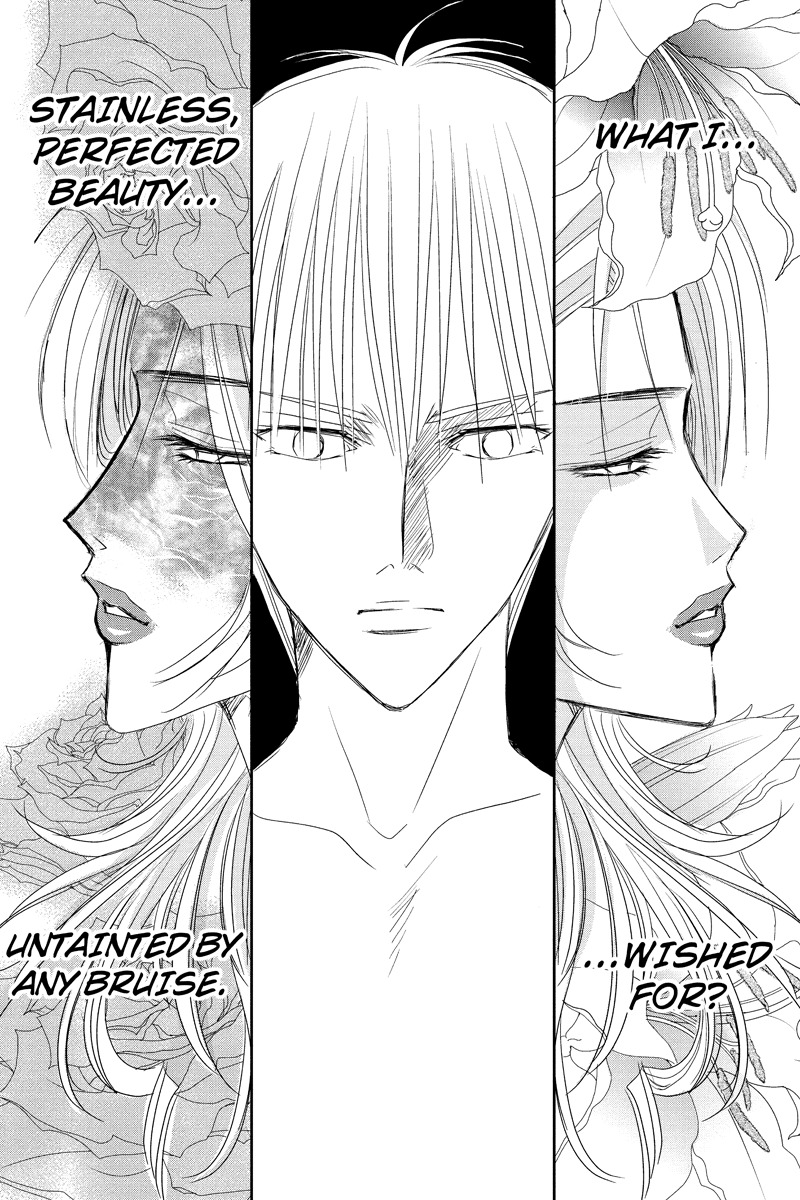 Toukyou Genji Monogatari (OZAKI Minami) Chapter 19 page 17 - Chapter 19: The Rose Stamp (10)