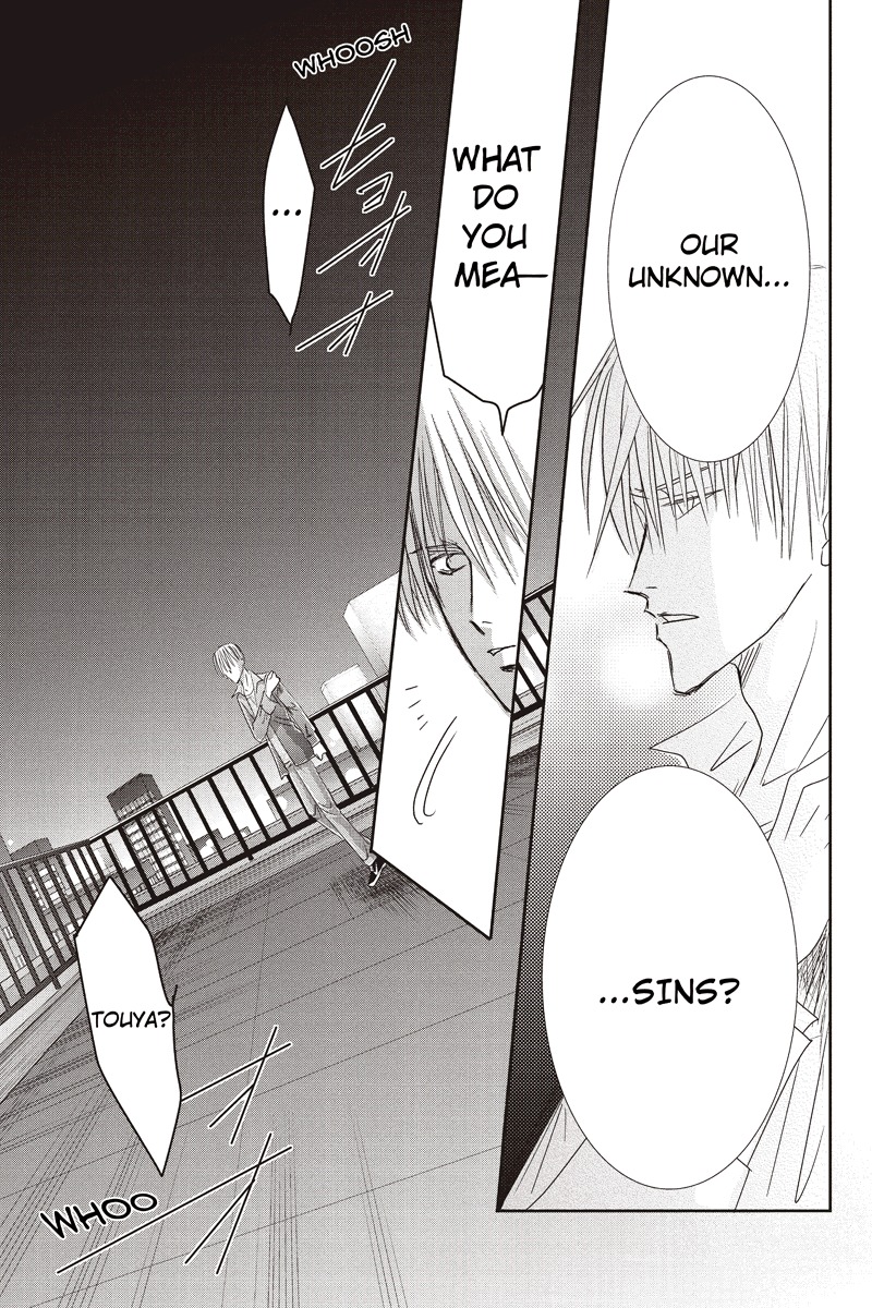 Toukyou Genji Monogatari (OZAKI Minami) Chapter 19 page 19 - Chapter 19: The Rose Stamp (10)