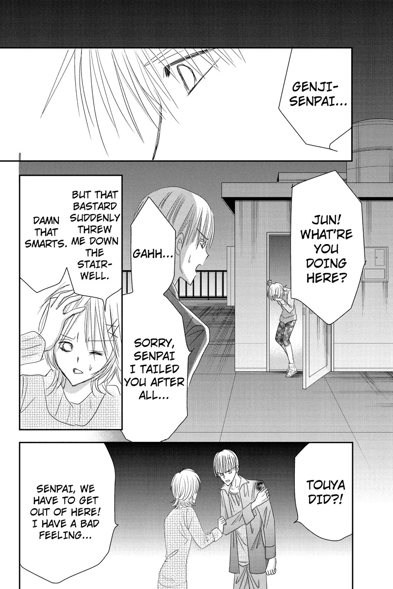 Toukyou Genji Monogatari (OZAKI Minami) Chapter 19 page 20 - Chapter 19: The Rose Stamp (10)